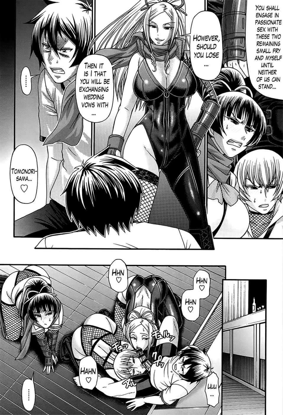 Hentai Manga Comic-Oshikake Riot-Chapter 6-6